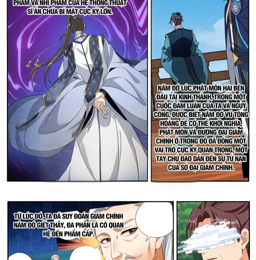Chapter 648 - Trang 13