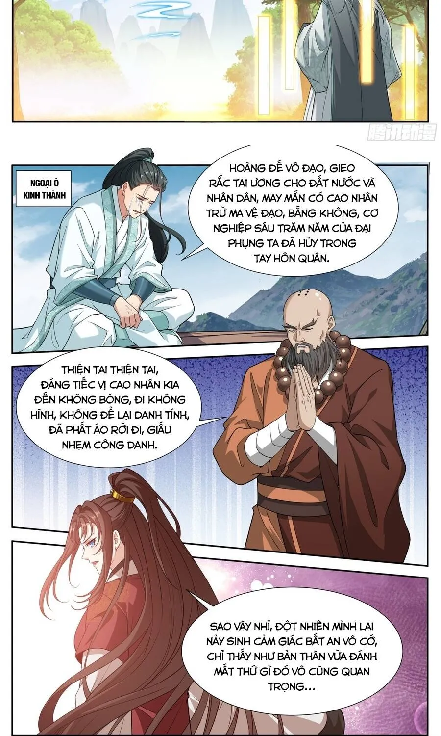 Chapter 649 - Trang 20