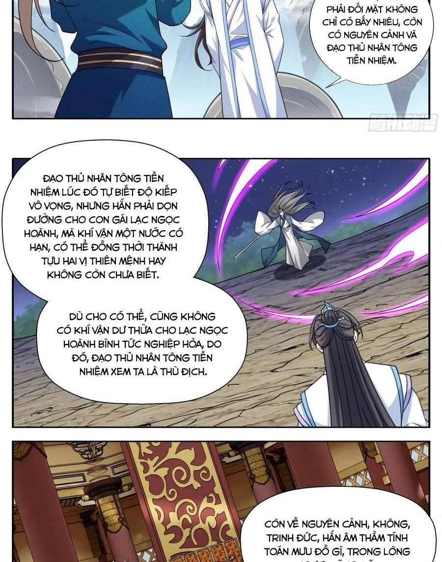 Chapter 652 - Trang 15