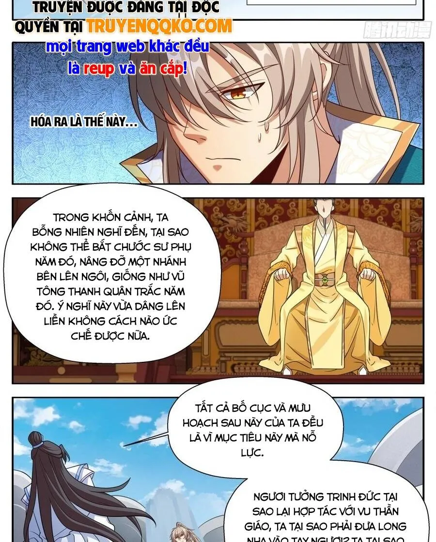 Chapter 652 - Trang 17