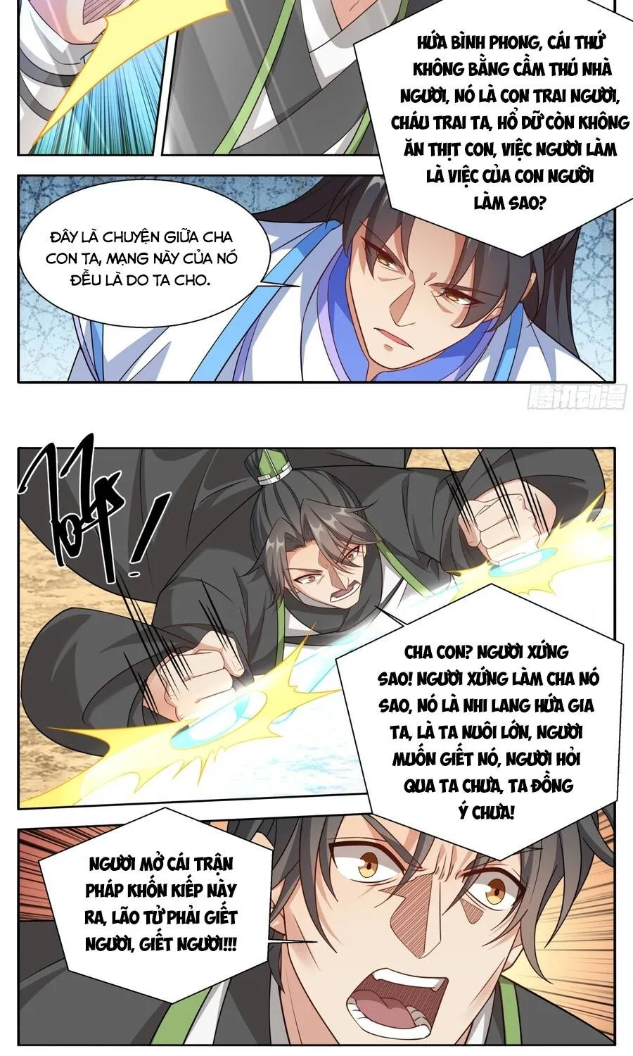 Chapter 653 - Trang 14