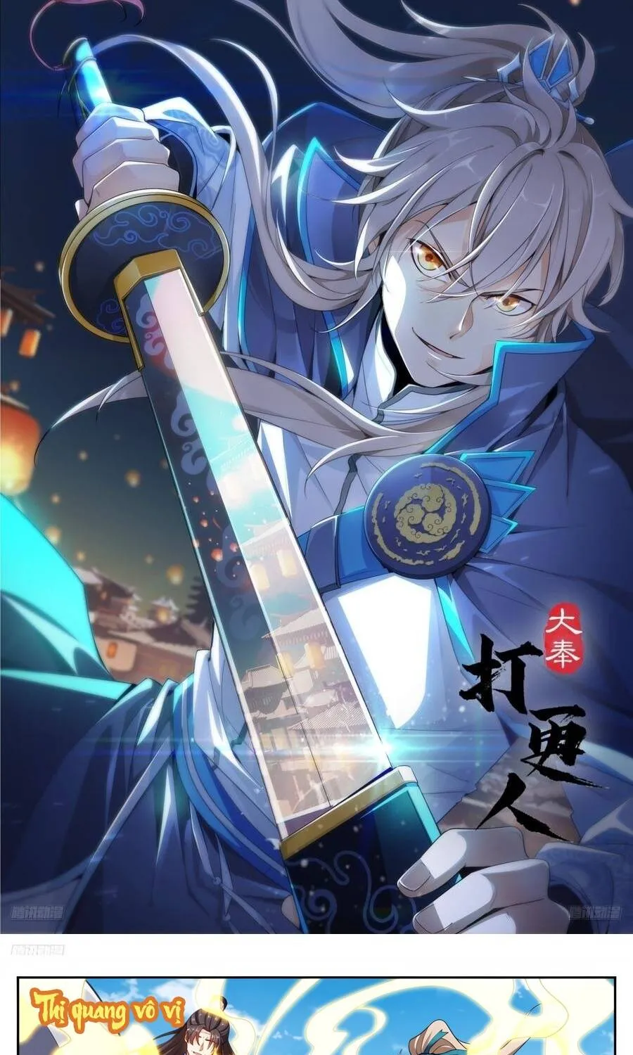 Chapter 654 - Trang 2
