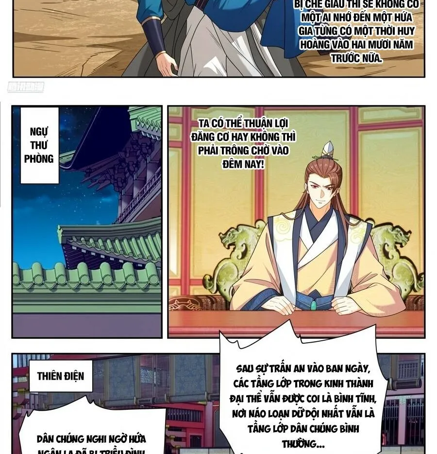 Chapter 656.1 - Trang 11