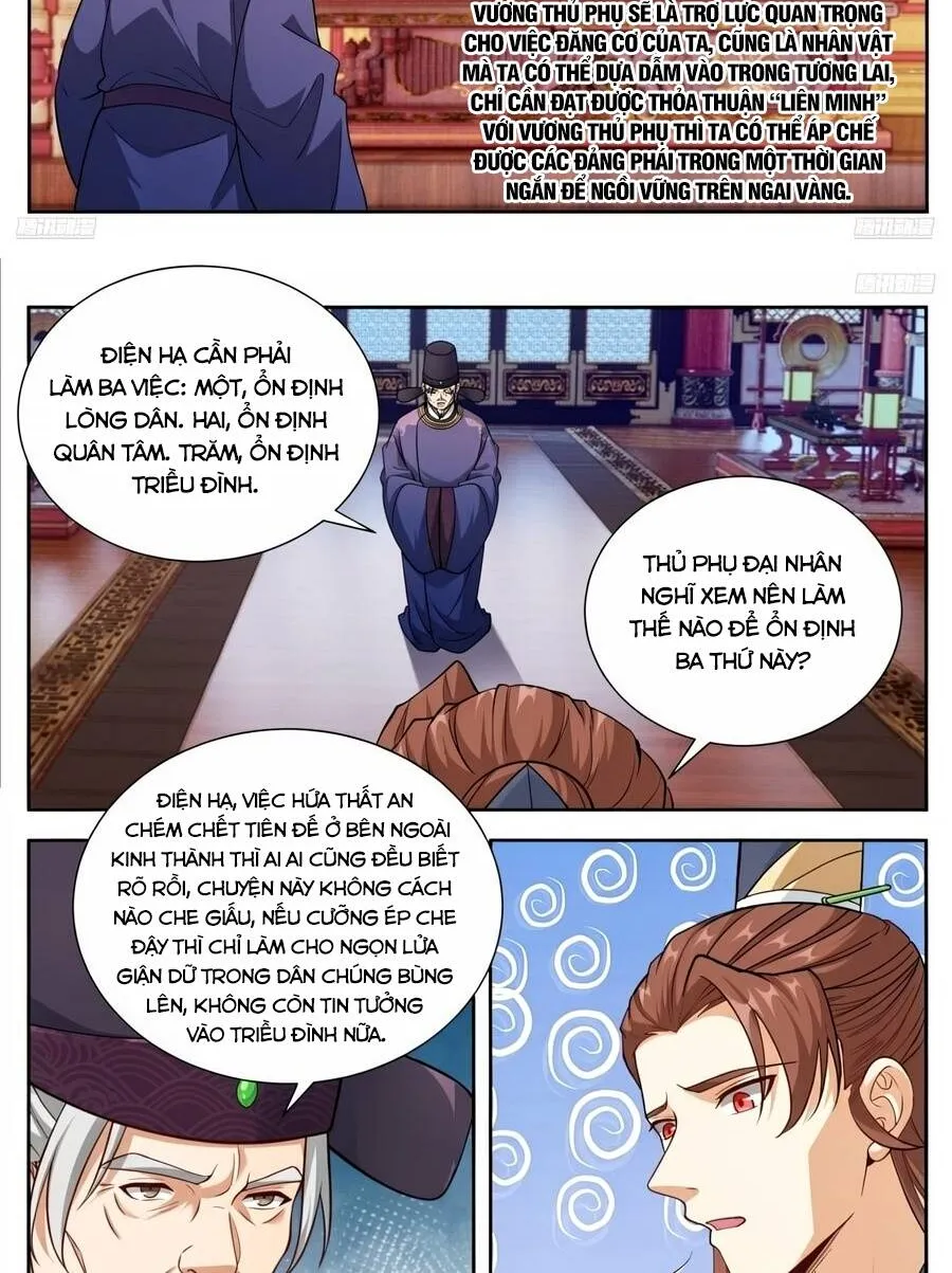 Chapter 656.1 - Trang 13