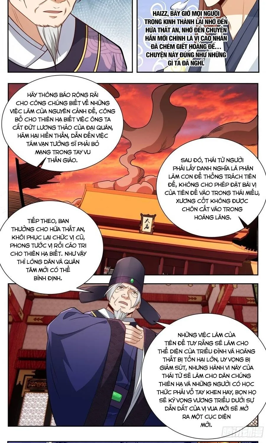 Chapter 656.1 - Trang 14