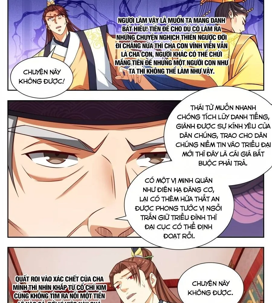 Chapter 656.1 - Trang 15
