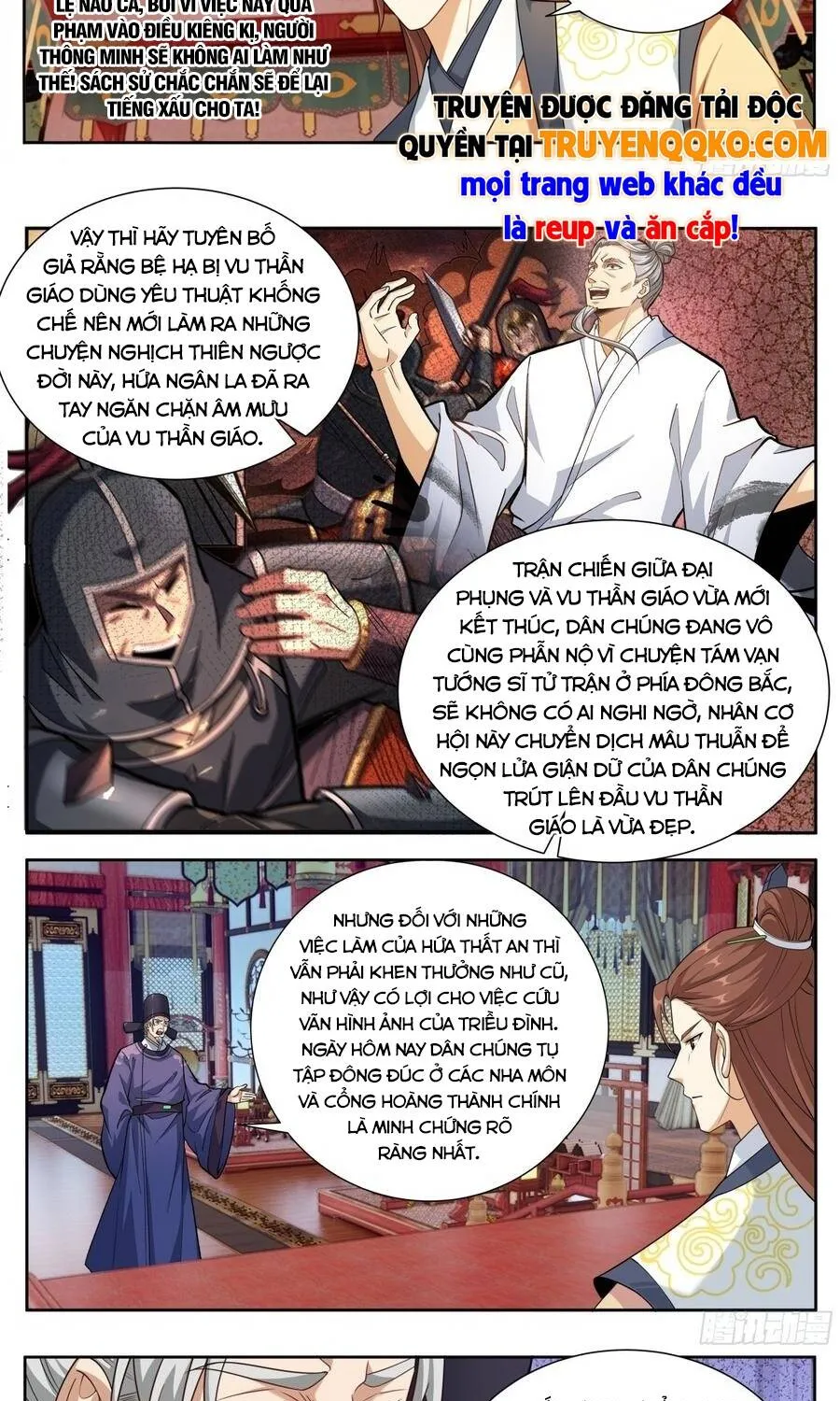 Chapter 656.1 - Trang 16