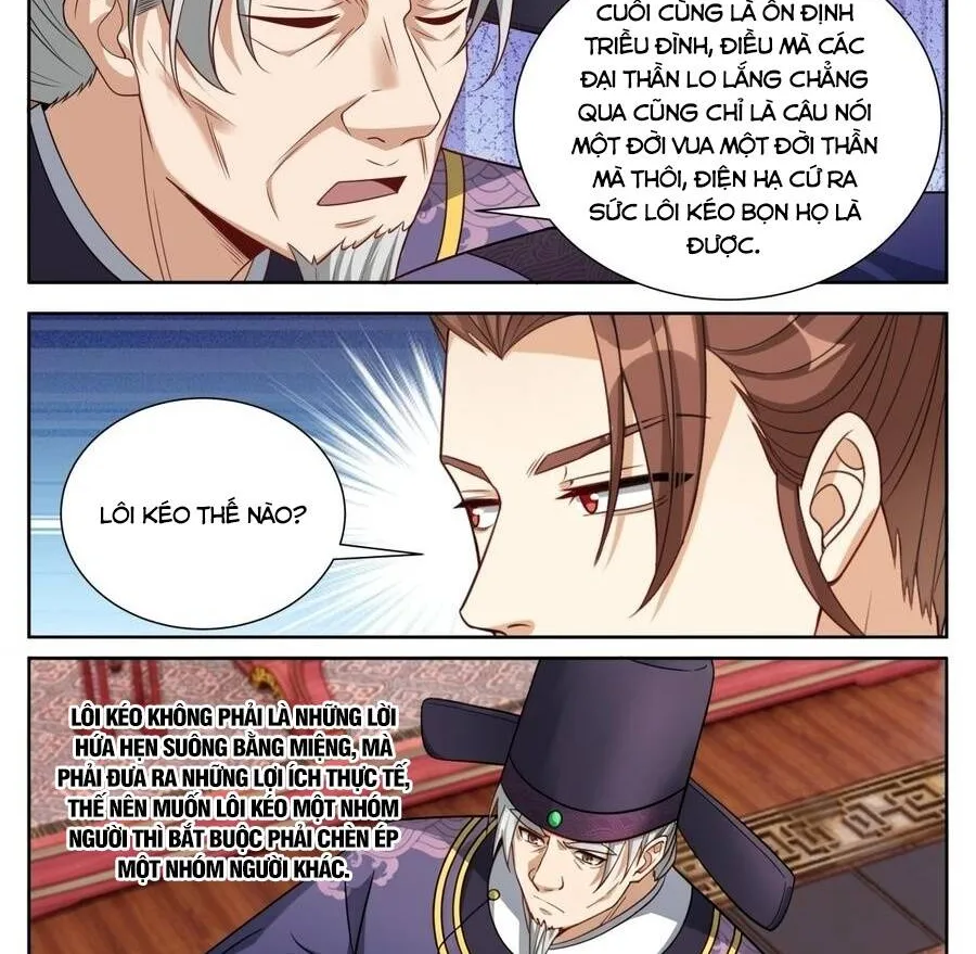 Chapter 656.1 - Trang 17