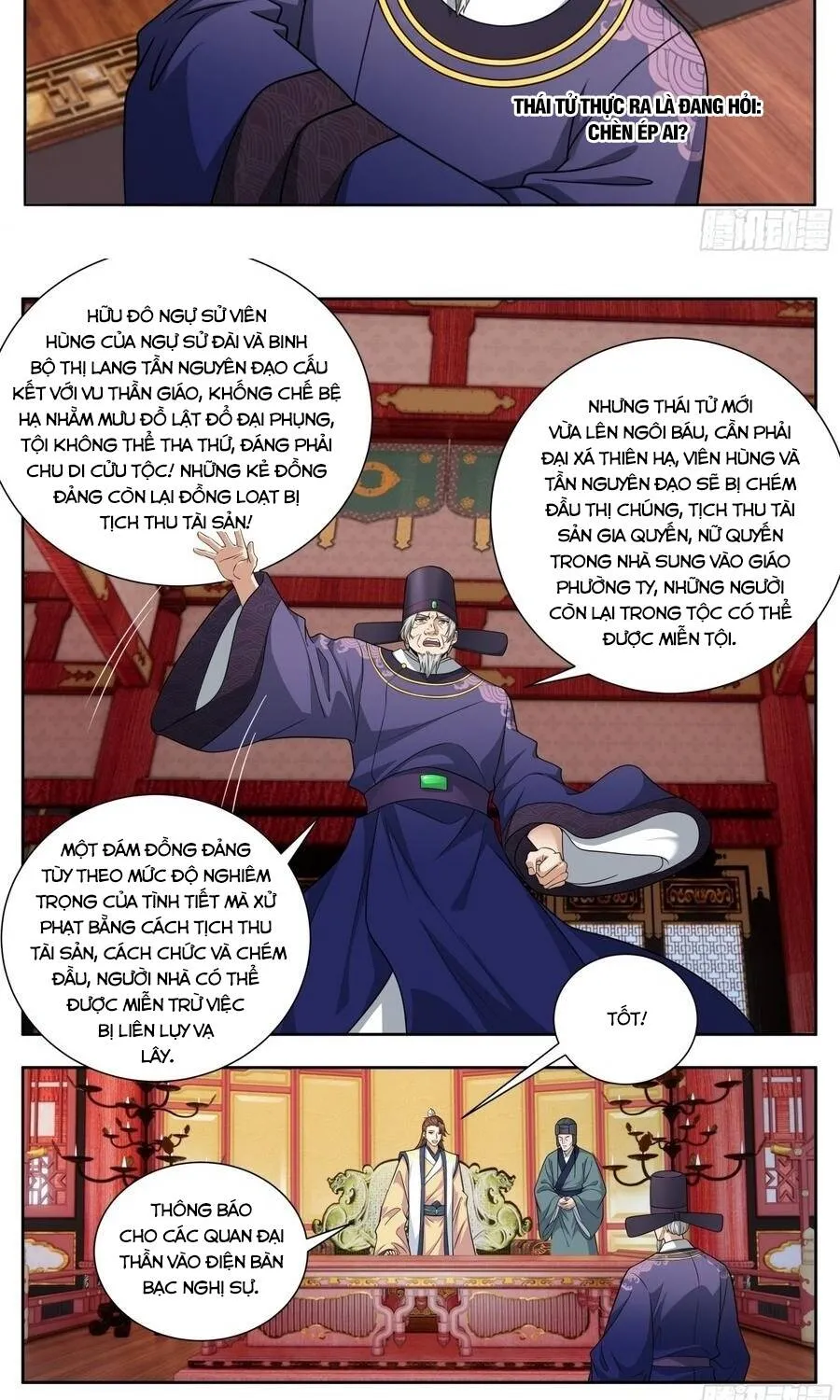 Chapter 656.1 - Trang 18