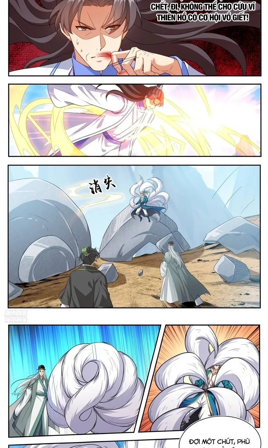 Chapter 656.1 - Trang 3