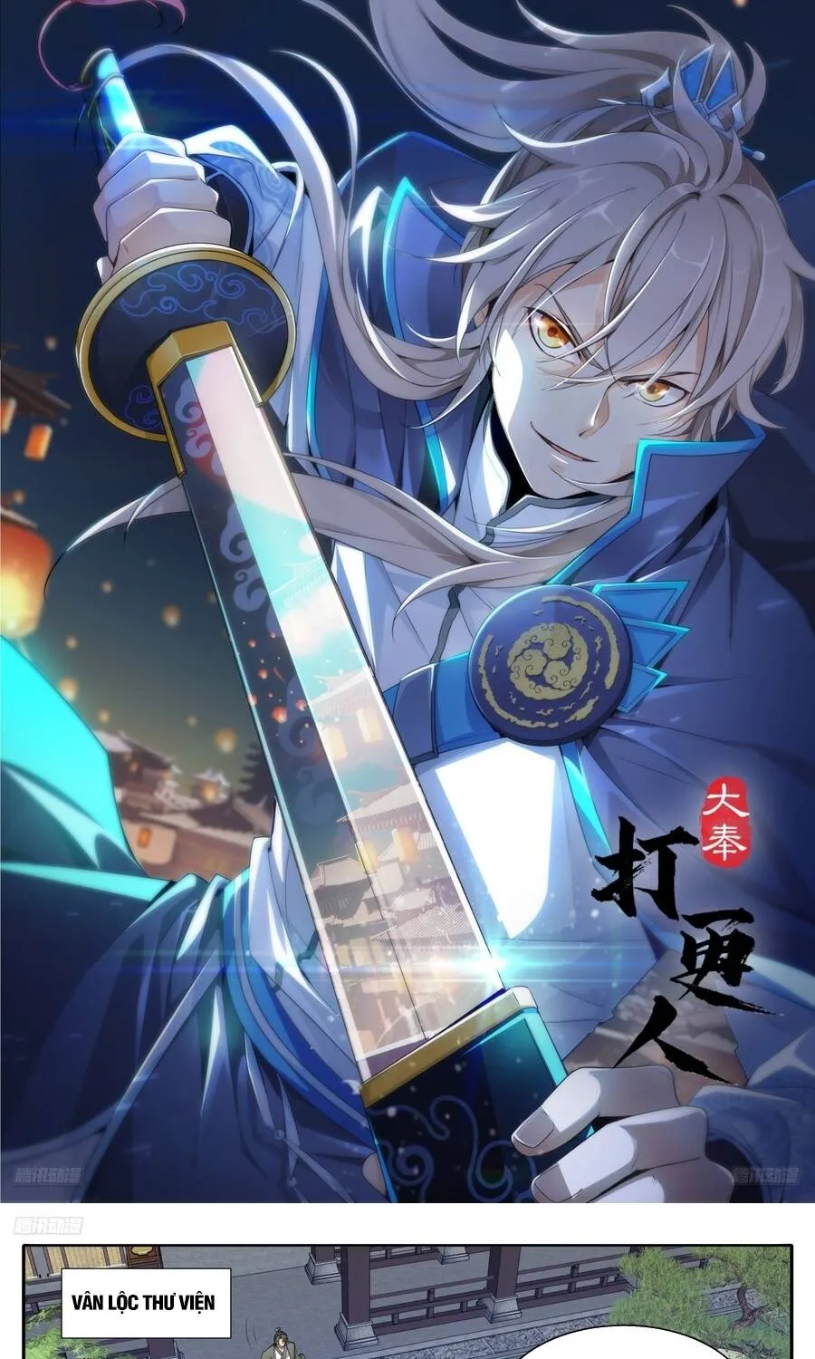 Chapter 657 - Trang 2