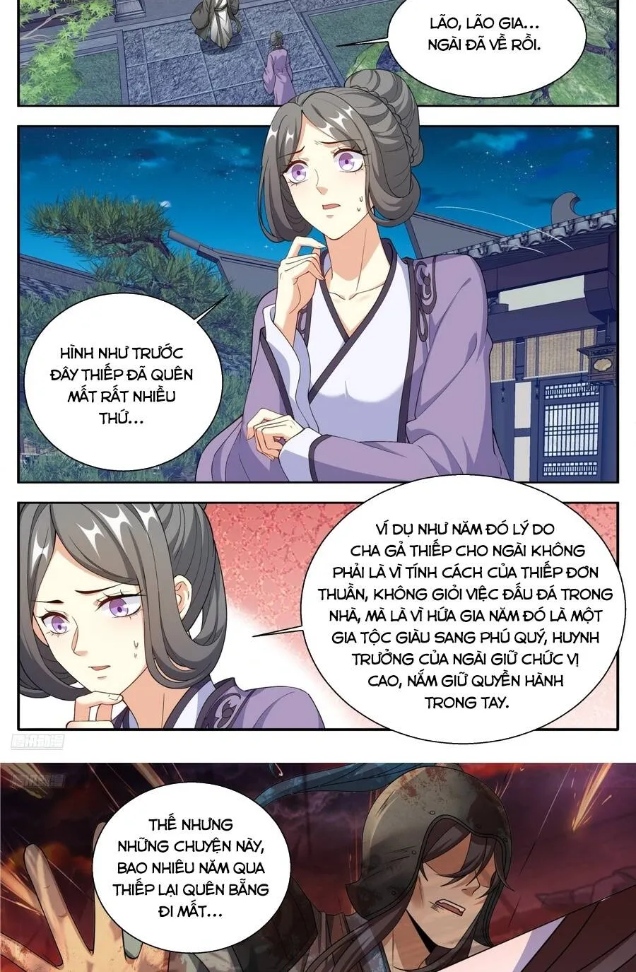 Chapter 657 - Trang 3