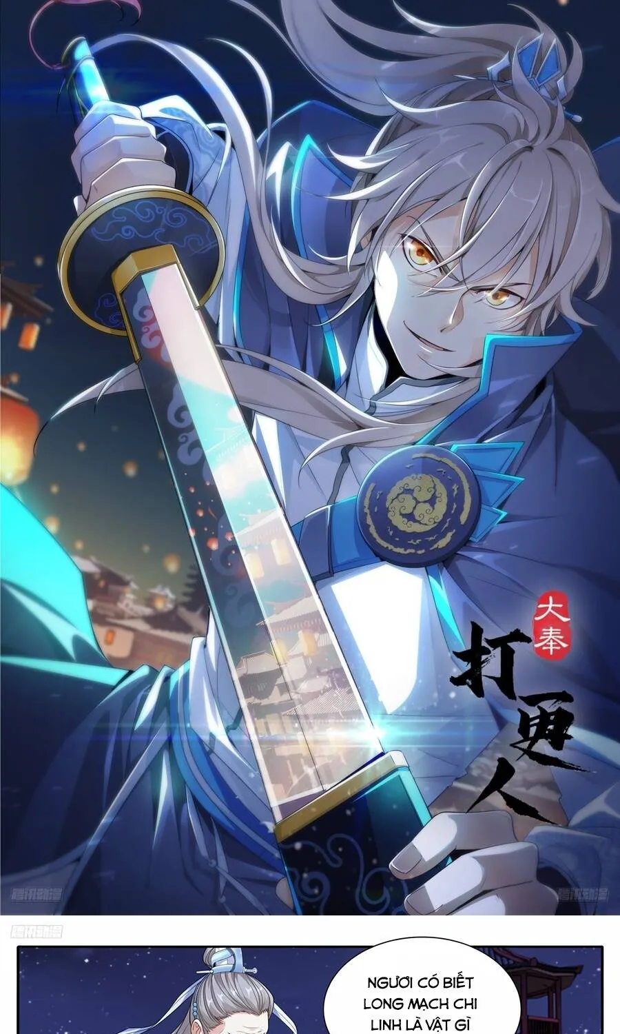 Chapter 658 - Trang 2