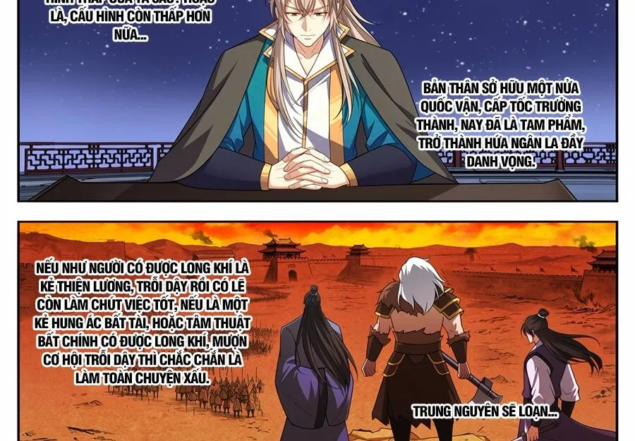 Chapter 658 - Trang 5