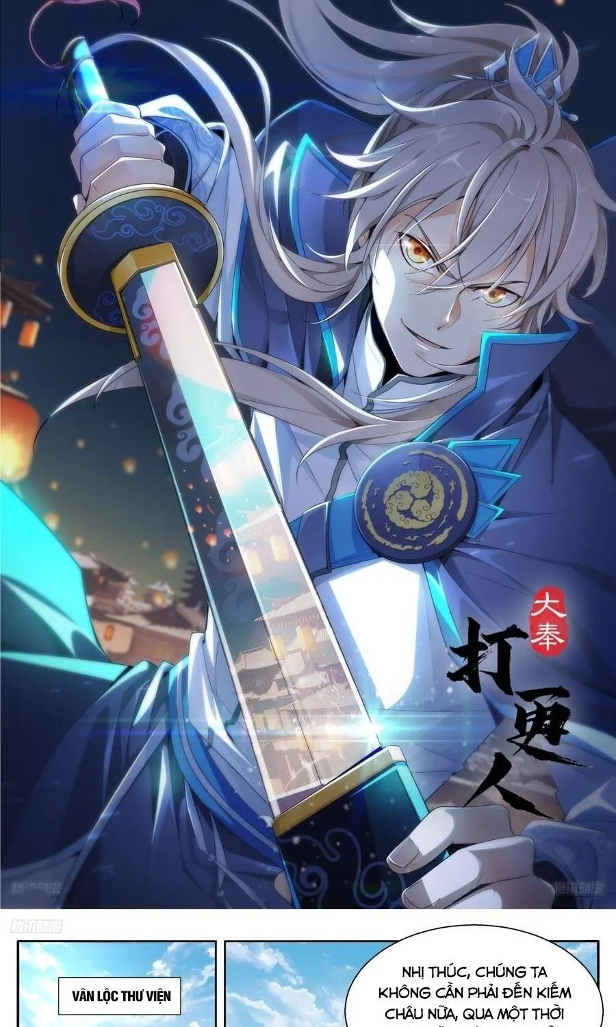 Chapter 659 - Trang 2