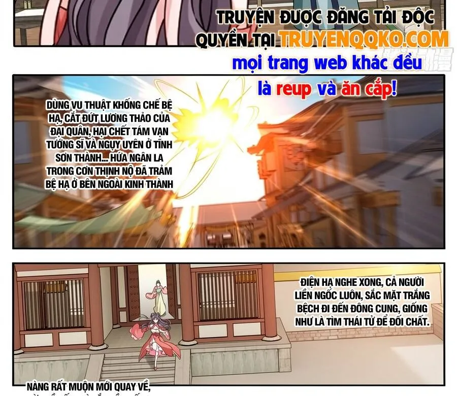 Chapter 659 - Trang 15