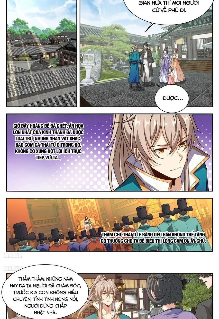 Chapter 659 - Trang 3