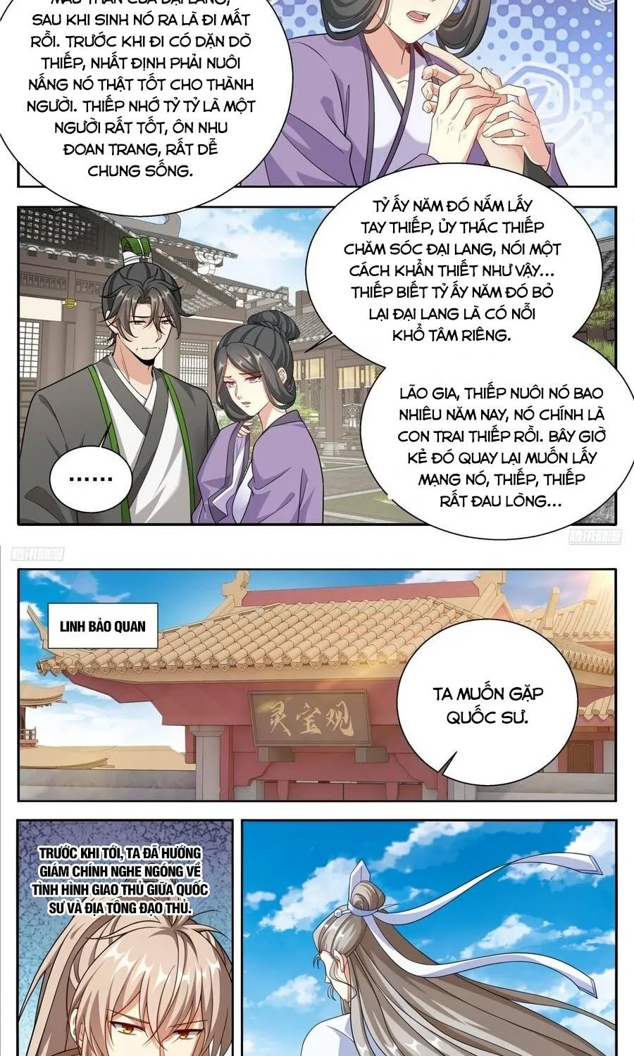 Chapter 659 - Trang 8