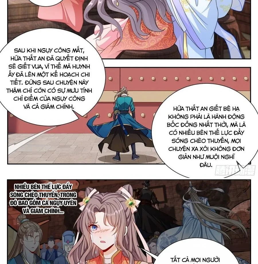 Chapter 660 - Trang 15