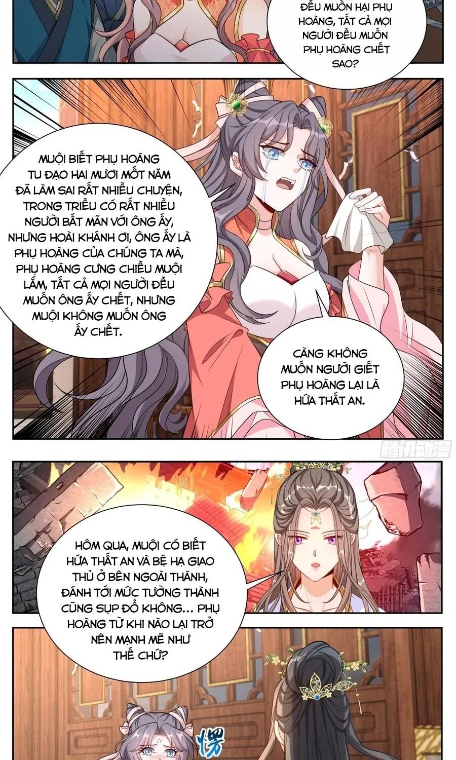 Chapter 660 - Trang 16