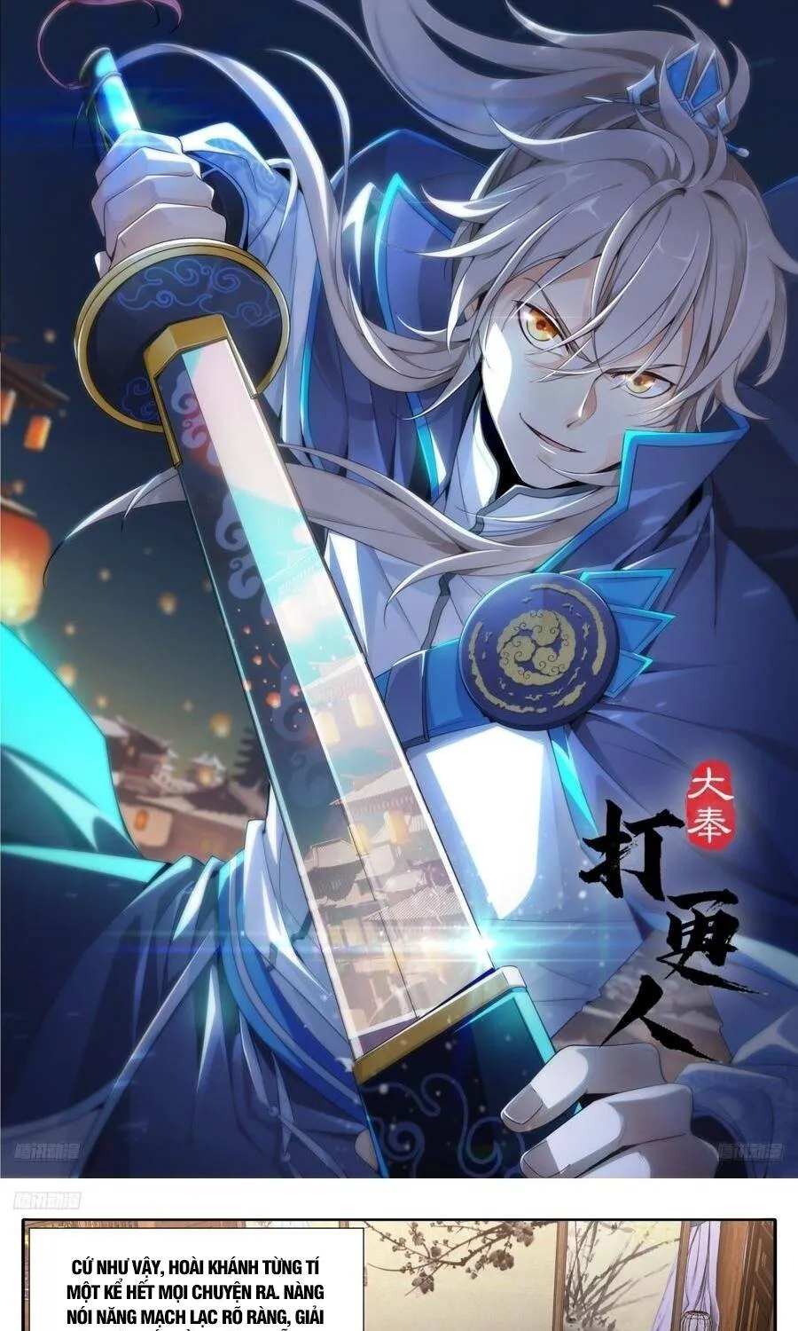 Chapter 661 - Trang 2