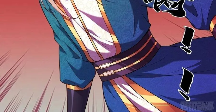 Chapter 661 - Trang 18