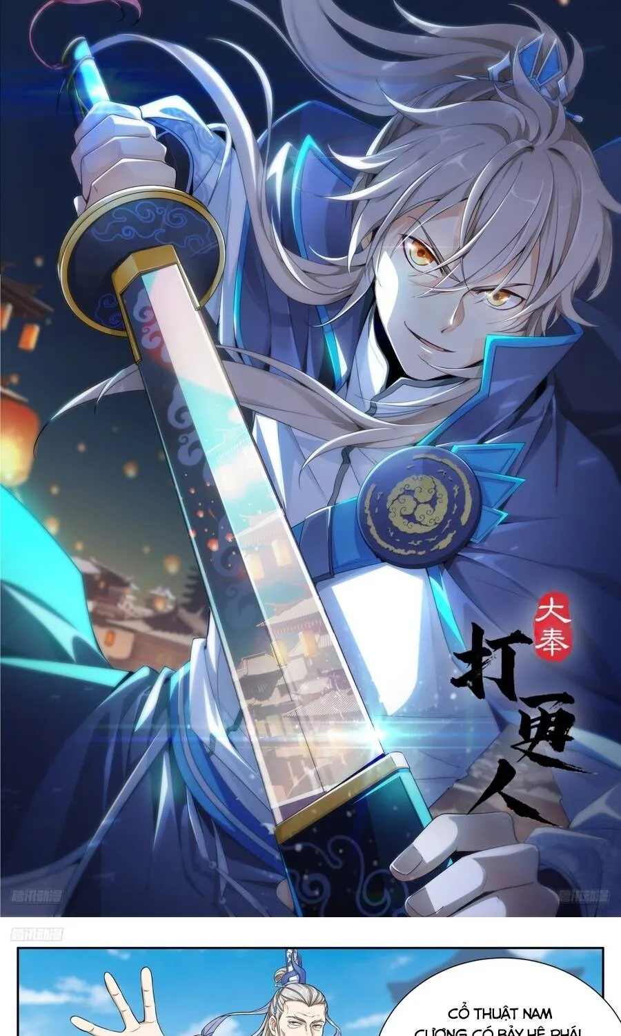 Chapter 662 - Trang 2