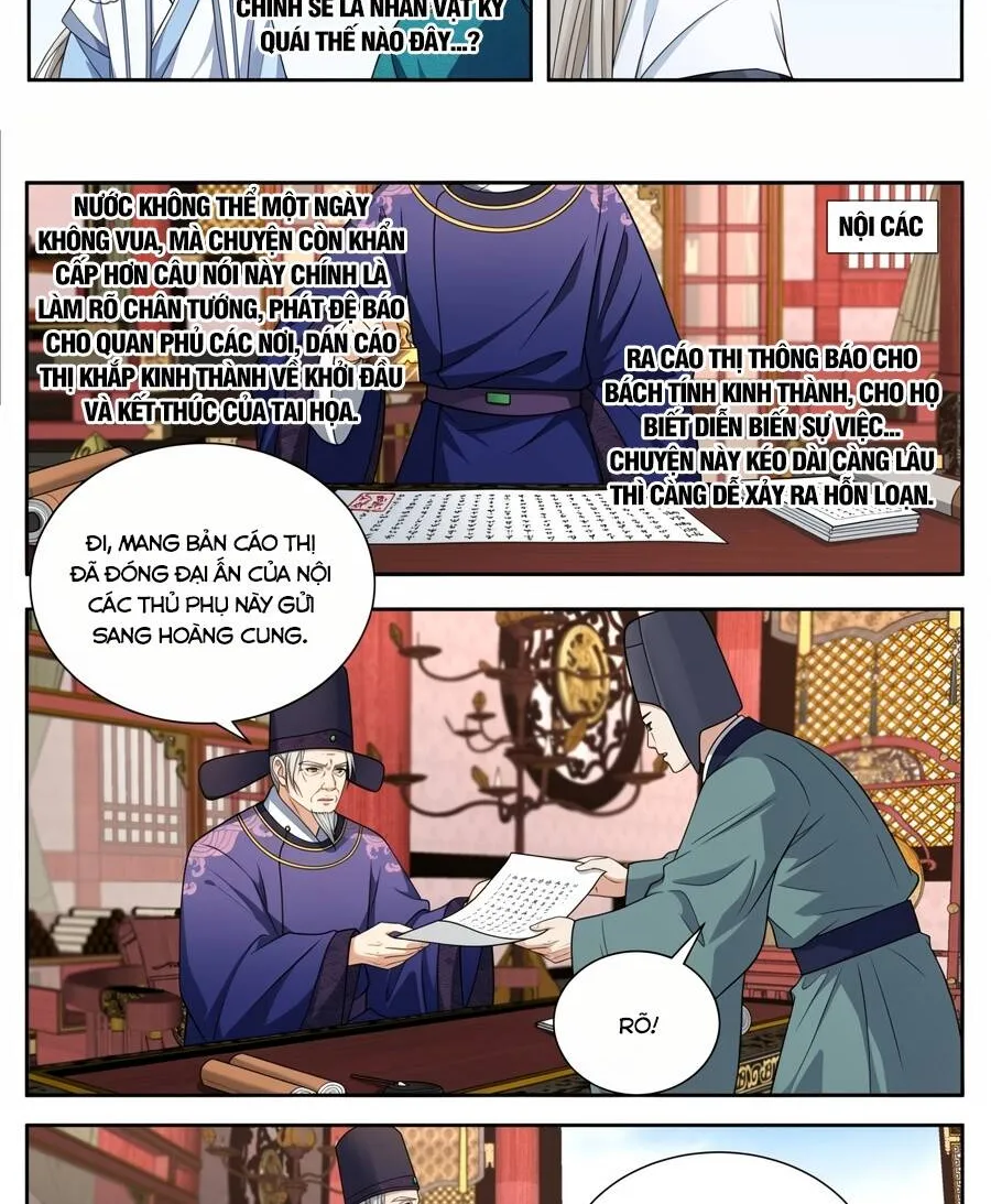 Chapter 662 - Trang 11