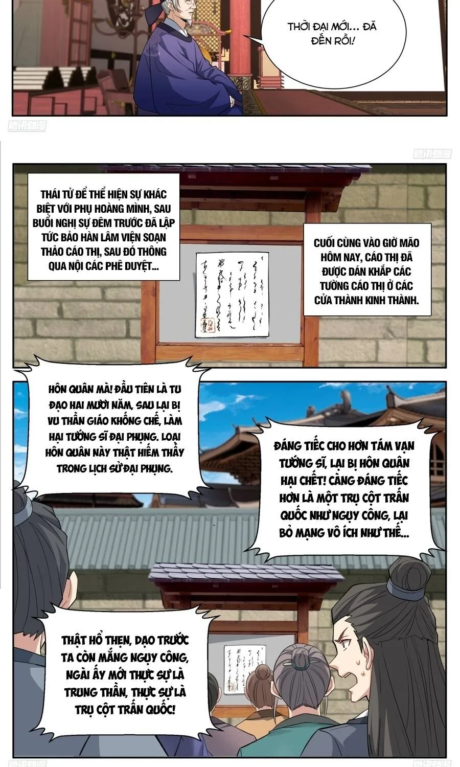 Chapter 662 - Trang 12