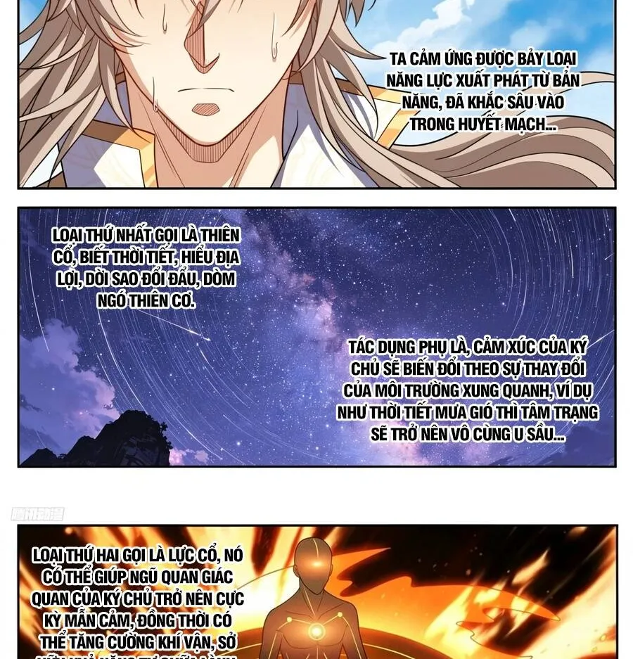 Chapter 662 - Trang 5
