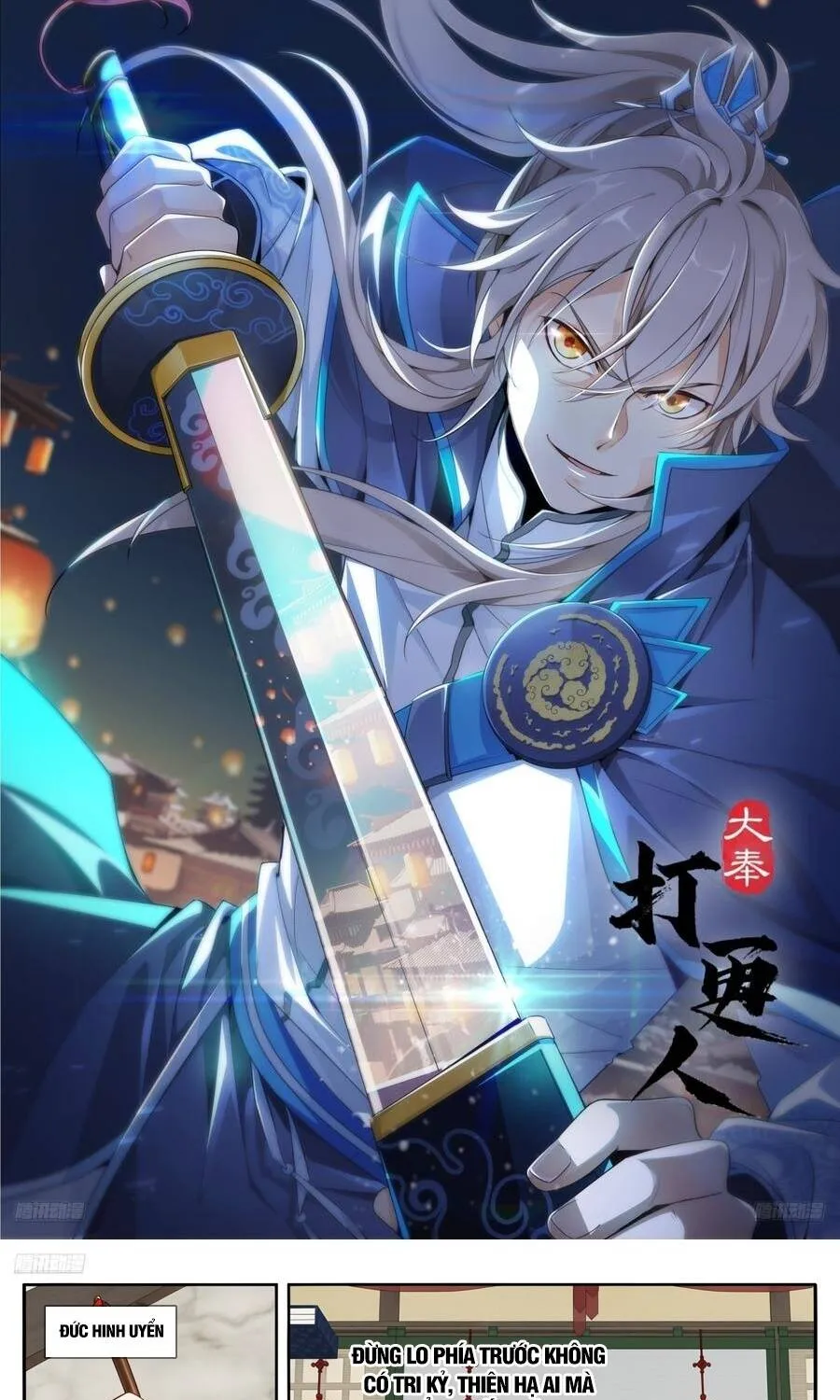 Chapter 663 - Trang 2
