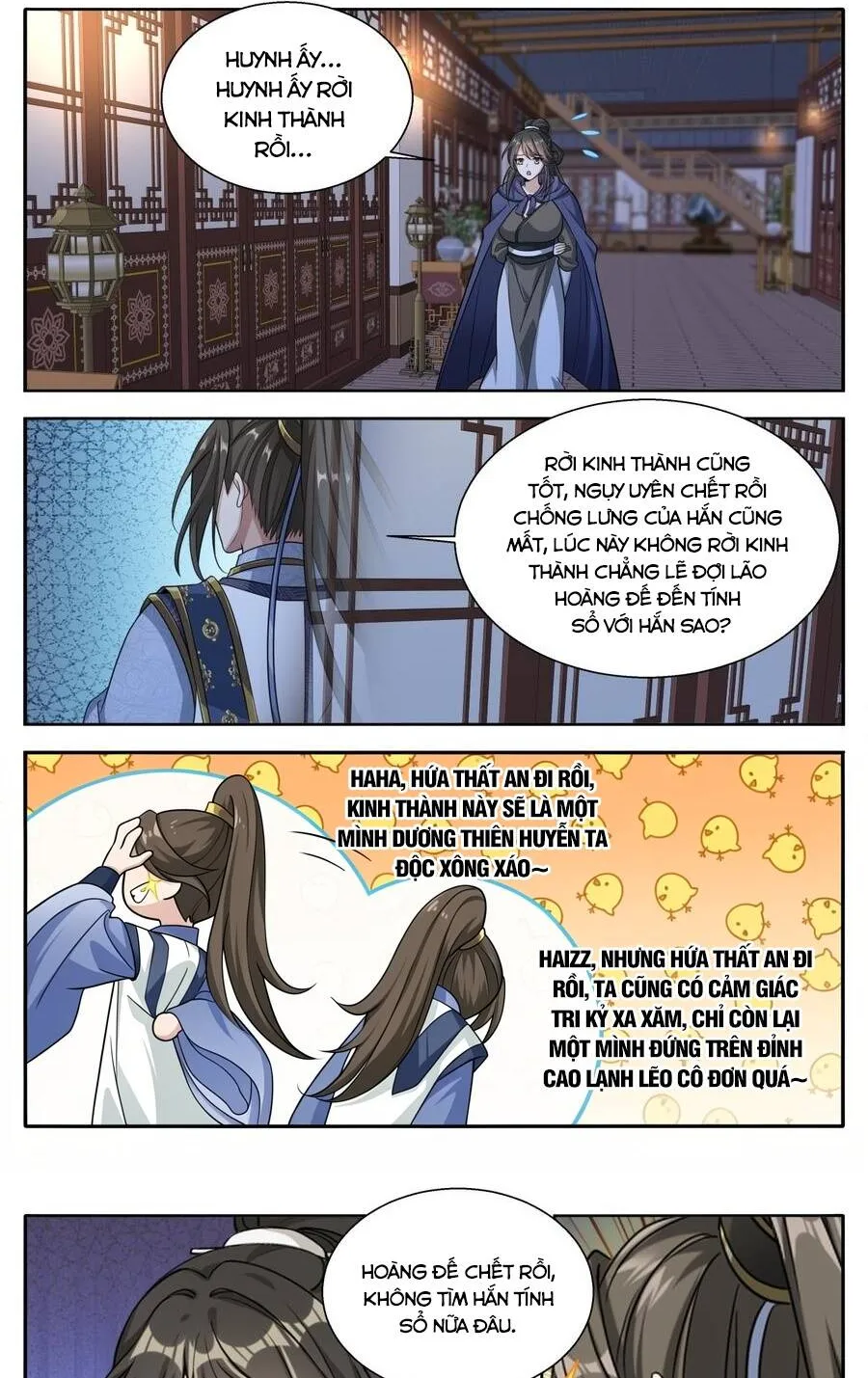 Chapter 663 - Trang 17