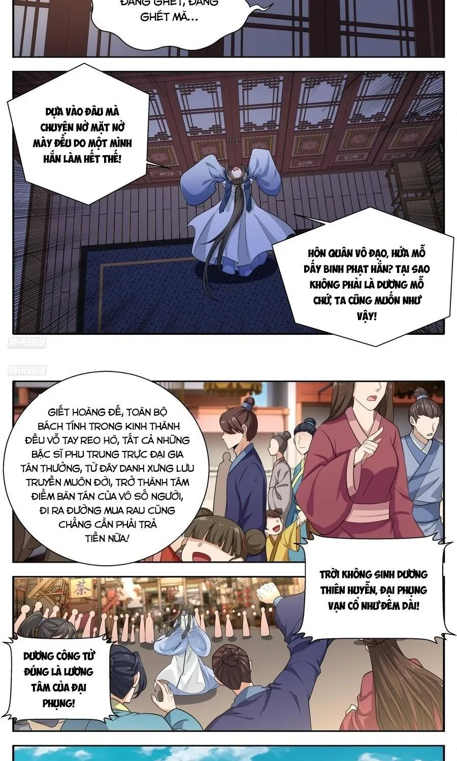 Chapter 664 - Trang 5