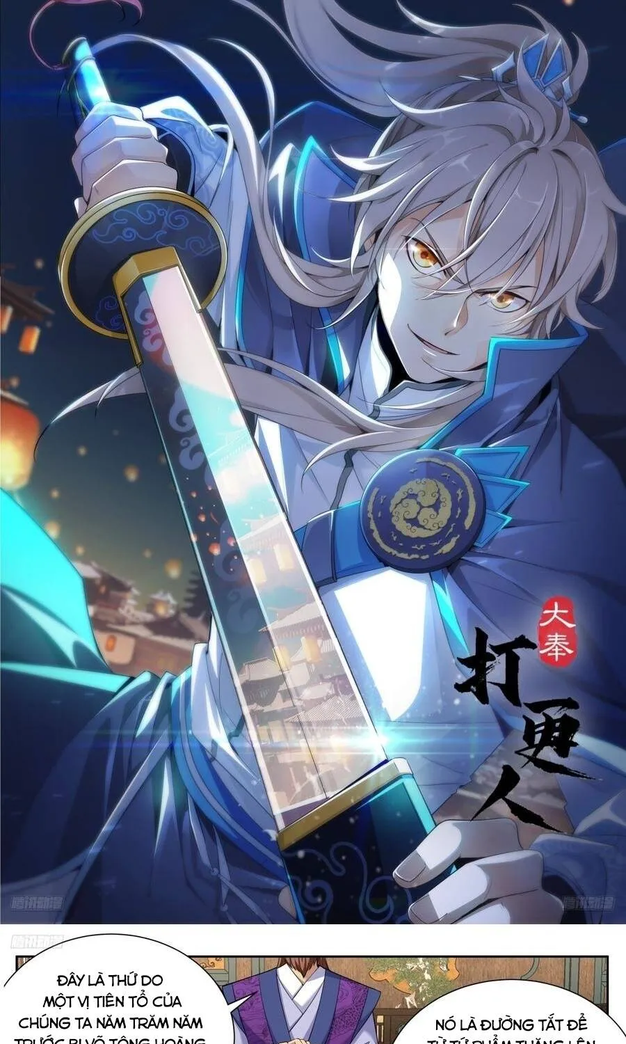 Chapter 665 - Trang 2