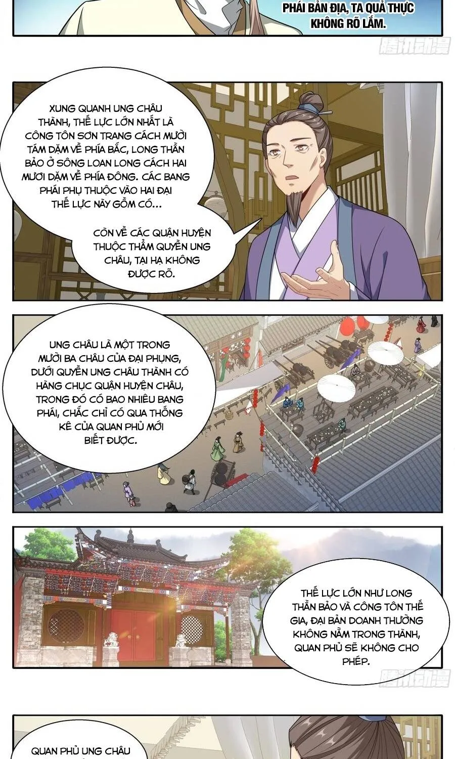 Chapter 666 - Trang 15