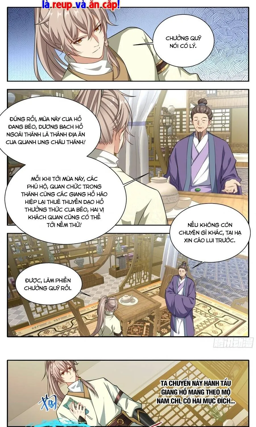 Chapter 666 - Trang 17