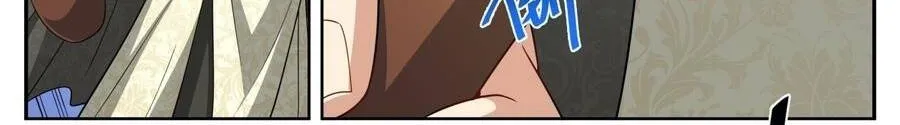 Chapter 666 - Trang 4