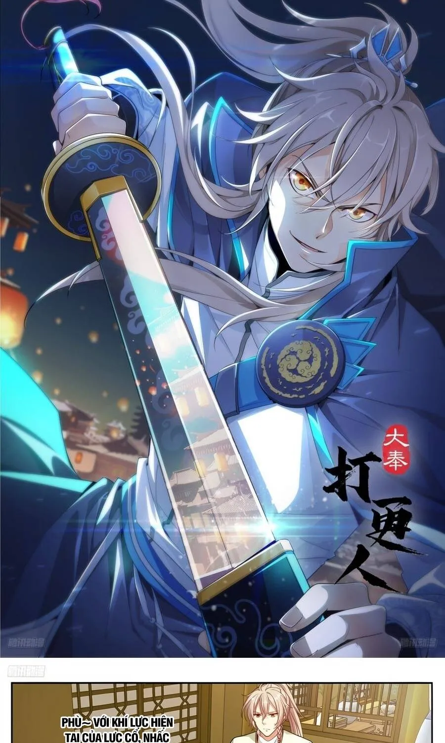 Chapter 667 - Trang 2