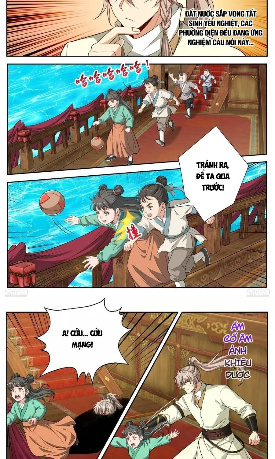Chapter 667 - Trang 12