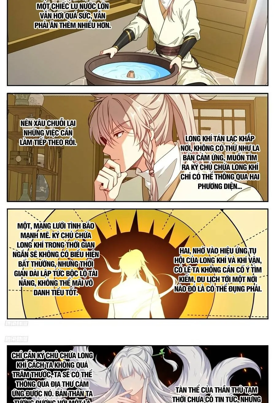 Chapter 667 - Trang 3