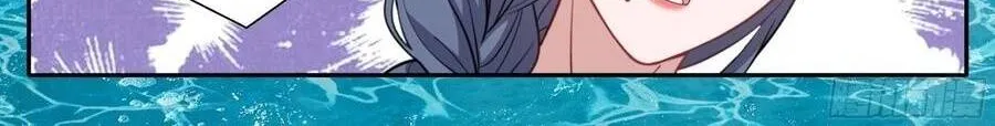 Chapter 668 - Trang 18