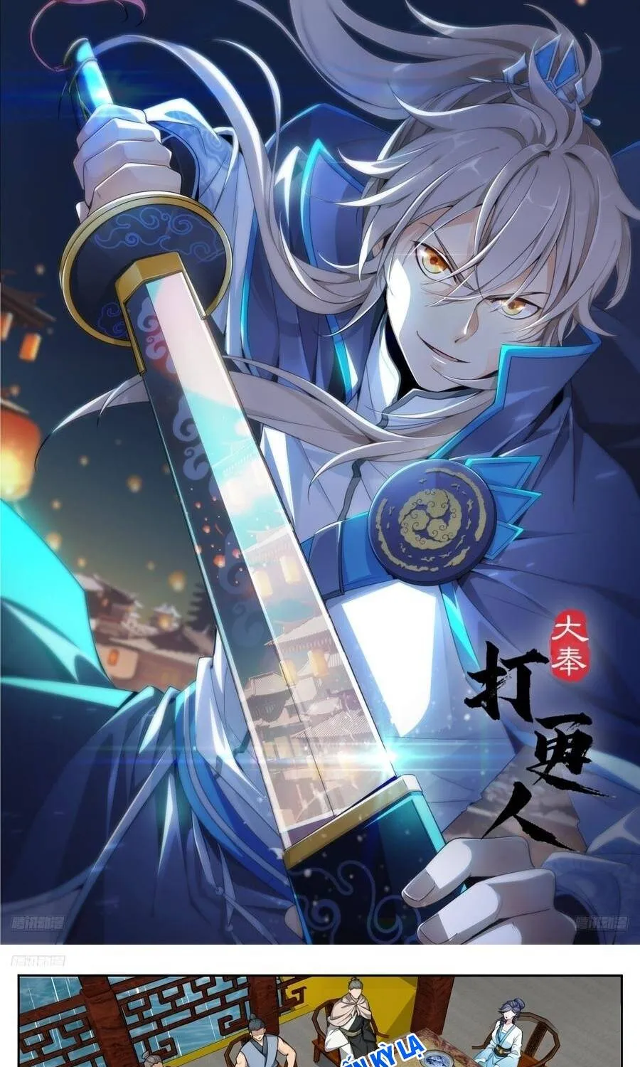 Chapter 669 - Trang 2