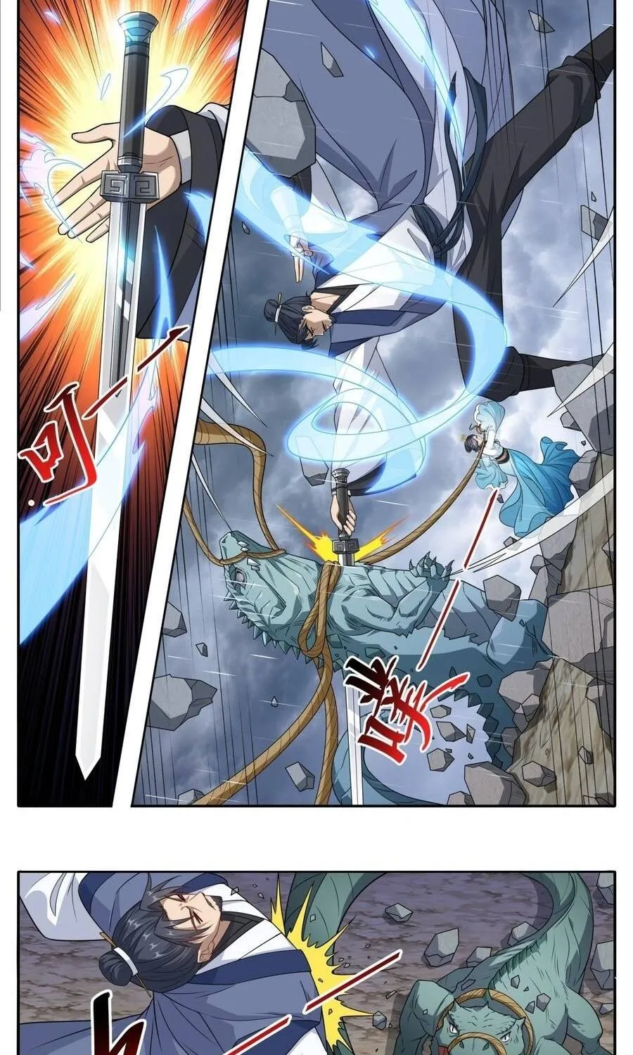 Chapter 670 - Trang 12