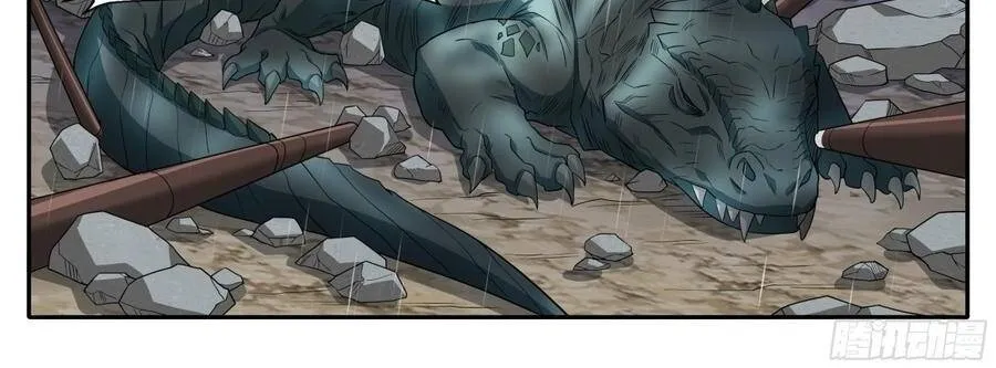 Chapter 670 - Trang 18