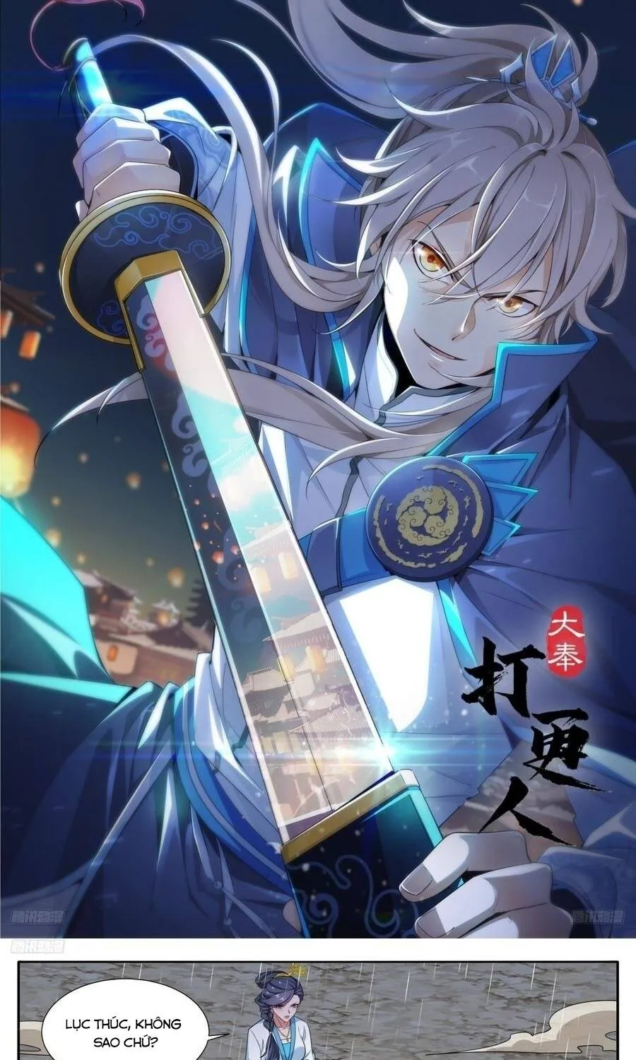 Chapter 671 - Trang 2