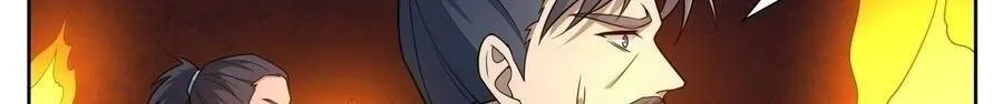 Chapter 671 - Trang 11