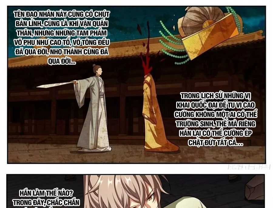 Chapter 673 - Trang 5
