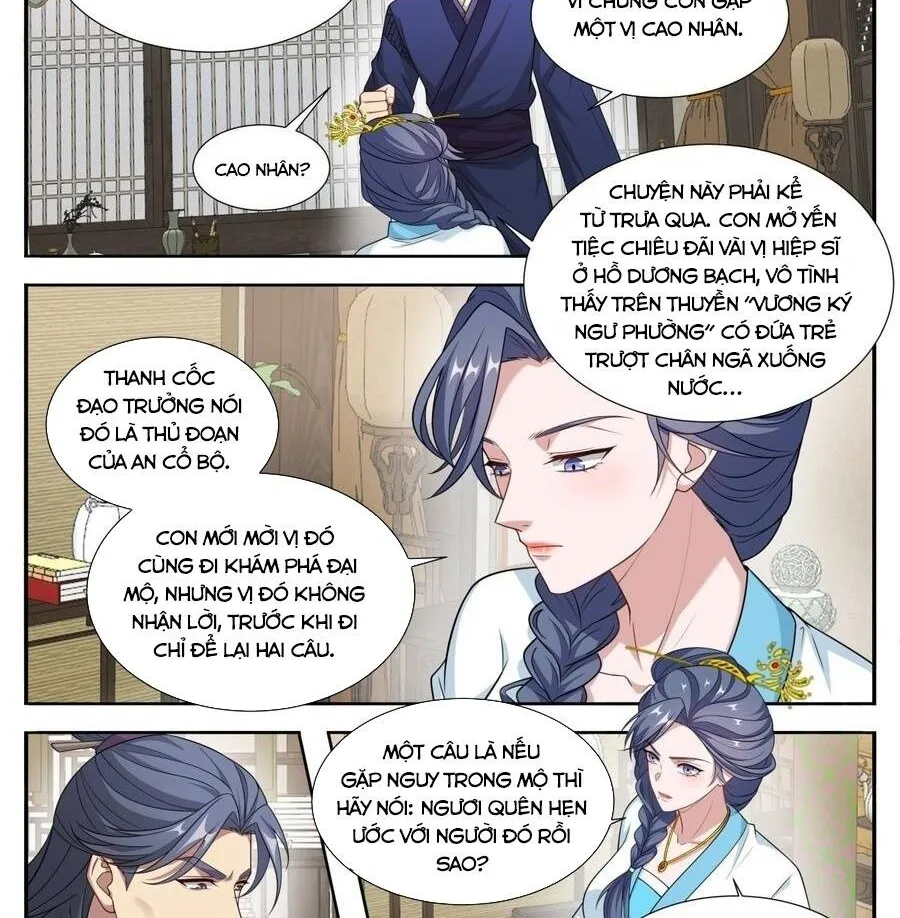 Chapter 674 - Trang 16