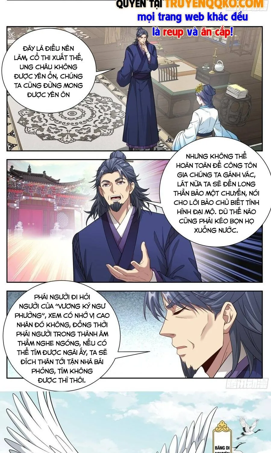 Chapter 675 - Trang 4