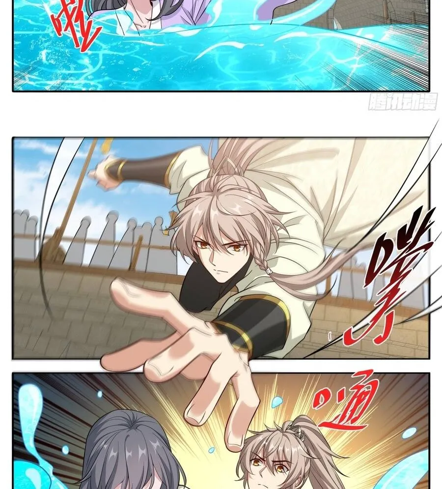 Chapter 676 - Trang 13